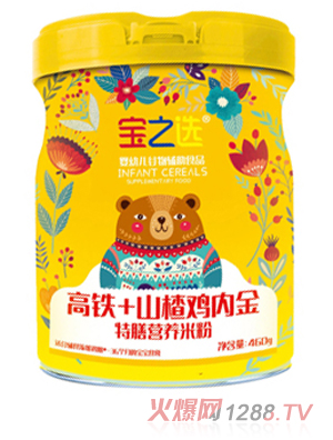 ��֮�x���F+ɽ��u�Ƚ����ŠI�B(y��ng)�׷�