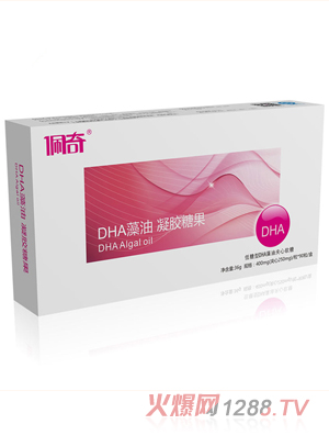 ����DHA�������z�ǹ�