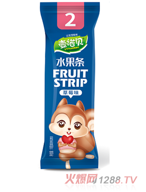 Ҽ�Zؐˮ���l ��ݮζ