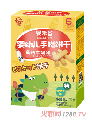 ������̹ȋ��׃���ָ�-���}ţ��ζ