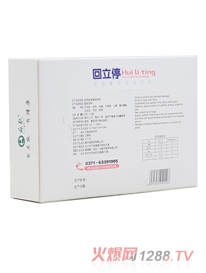 �K������ͣ������ѿ���w��� ����