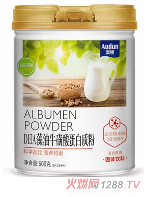 ���DDHA����ţ���ᵰ���|(zh��)��