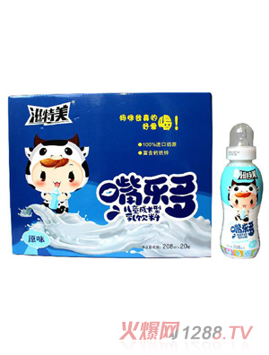 �������옷����ͯ���L������� ԭζ