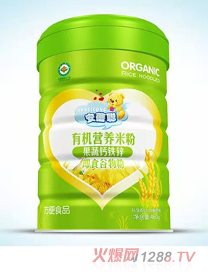 �����ЙC�I�B(y��ng)�׷� �����}�F�\