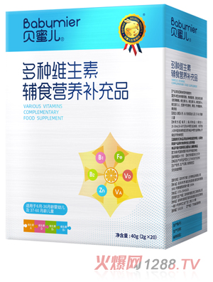 ؐ�ۃ���N�S�����oʳ�I�B(y��ng)�a(b��)��Ʒ