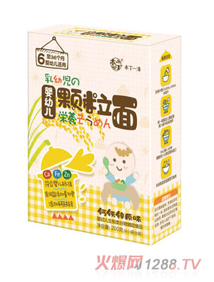 �������׃��w����-�}�F�\ԭζ