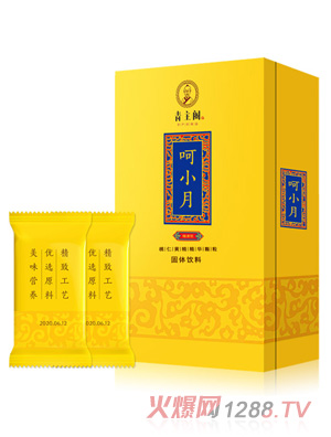 �����w��С���w�������