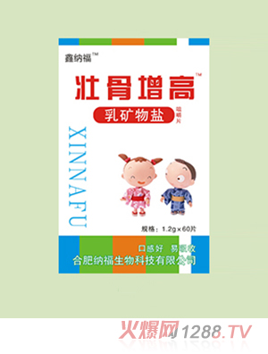 �μ{����V���}�׽�Ƭ �ѹ�����