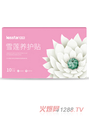 �H��ѩɏ�B(y��ng)�o�N