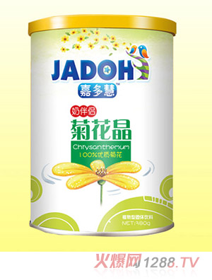 �ζ���̰�H-�ջ���( (t��ng))