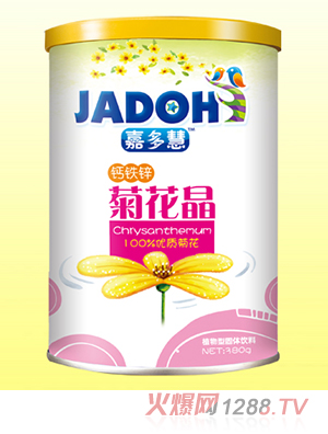 �ζ���}�F�\-�ջ���( (t��ng))