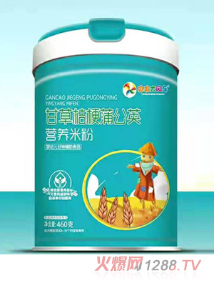 ������L܇�ʲݽ۹��ѹ�Ӣ�I�B(y��ng)�׷�