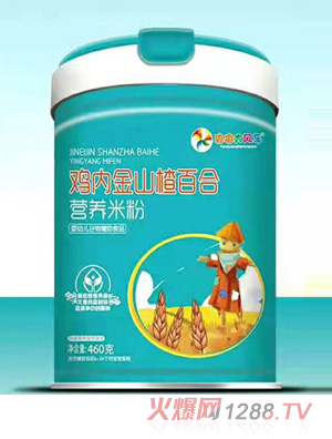 ������L܇�u��(n��i)��ɽ髰ٺϠI�B(y��ng)�׷�