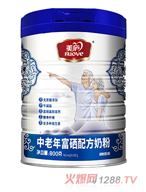 ���]�����긻���䷽�̷�