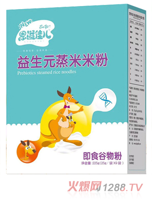 ����у�����Ԫ�����׷� ���b