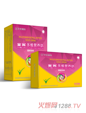 ͯ����S�I�B(y��ng)�Ĺ��w���