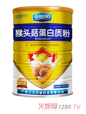 ���ƴ�n���^�������|(zh��)��