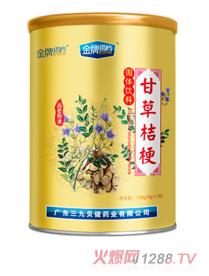 ���ƴ�n�ʲݽ۹����w���