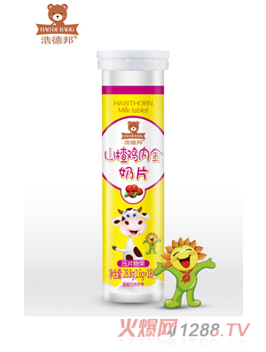 �Ƶ°�ɽ��u�Ƚ���Ƭ