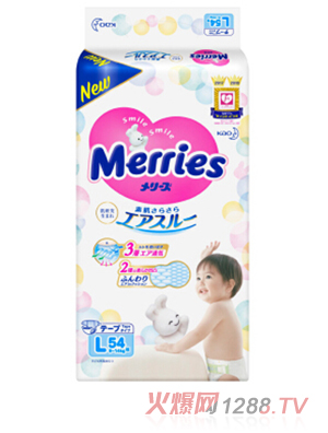 ��������ѝ L54