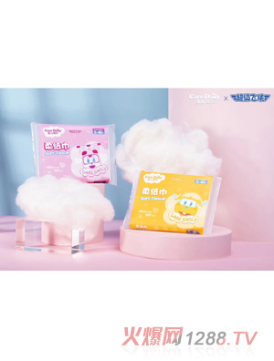 �P���Ø�(l��)����(j��)�w�b�Ἀ���tɫ�Sɫ