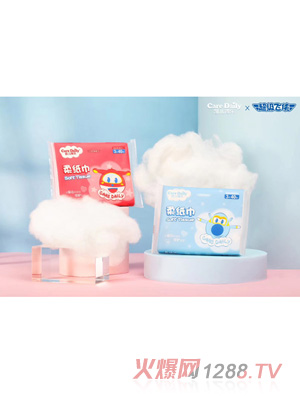 �P���Ø�(l��)����(j��)�w�b�Ἀ���tɫ�{(l��n)ɫ