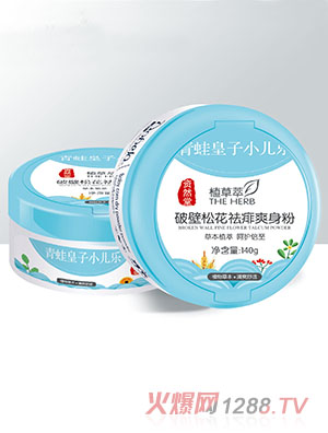 ���ܻ���С�����YȻ��ֲ�����Ʊ��ɻ�����ˬ����140g