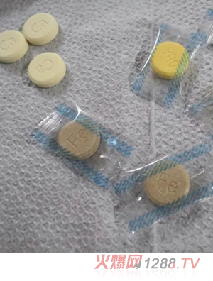 ���X��ͯ�I(y��ng)�B(y��ng)Ʒ����1