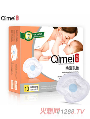 ����һ���Է�����|10Ƭ�b