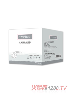 ����у����w������|38Ƭ