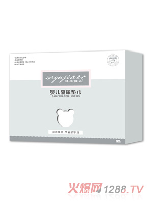 ����у��냺����|��