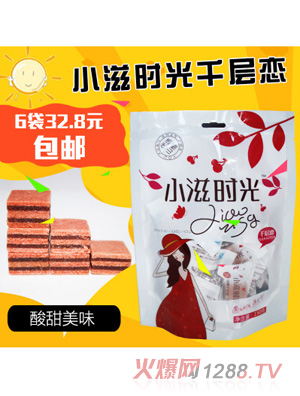 С�̕r��ǧ�ӑ�150g