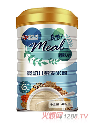 ��֮����׃�޼���׷� (t��ng)�b�}�F�\