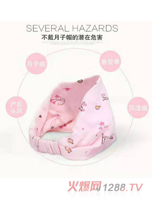 ����у�����ñ