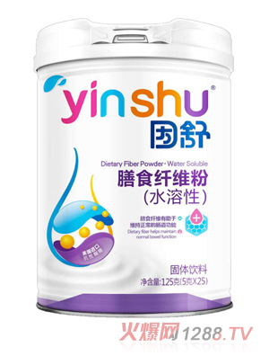 ������ʳ�w�S�ۣ�ˮ���ԣ�125g���b