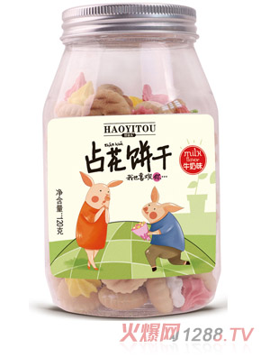 �����^ռ��� ţ��ζ