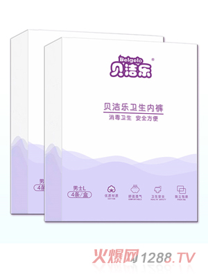 ؐ�����l(w��i)����(n��i)ѝ��ʿ