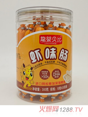 ����ؐ���rζ�c300��