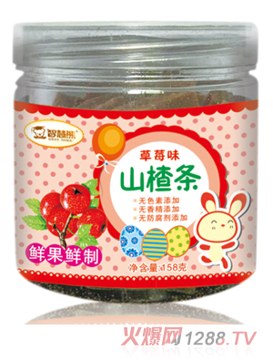 �ǻ���ɽ髗l ��ݮζ ���b