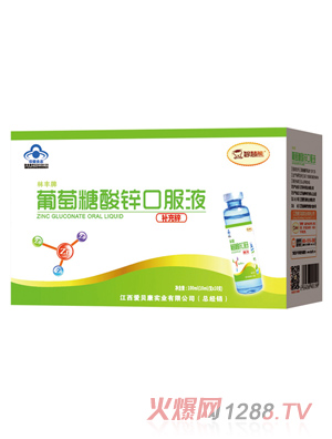 �ǻ������������\�ڷ�Һ