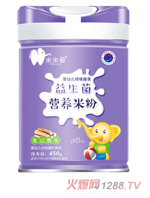 ���א��������I(y��ng)�B(y��ng)�׷� ��ɽ޲��