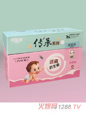 ��ͯ������ϵ�и�ð�N