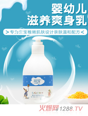 ����Ë��׃����B(y��ng)ˬ����