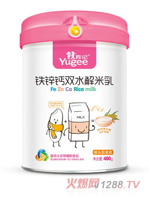 ��ӛ�F�\�}�pˮ������-���^�����S480��Ͱ�b