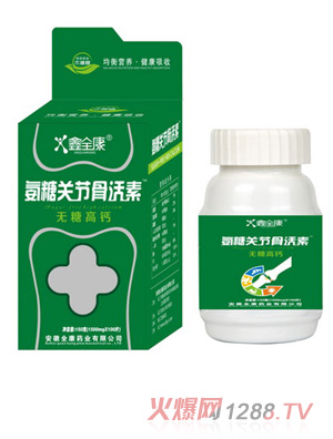 ��ȫ�����ǹ��P(gu��n)��(ji��)Ԫ�أ���ͯ���_���o��