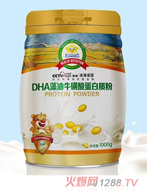 ��ܐۋ�DHA���������ᵰ���|(zh��)��