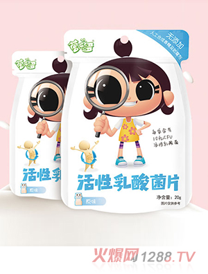 �I(y��ng)������������Ƭ��ԭζ��