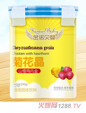 ���Zؐ��ջ���-ɽ��u��(n��i)��