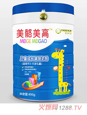 ʥ����������߃�ͯ���L�{(di��o)���̷�