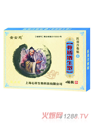 ��ʿ���t(y��)������N ���|������